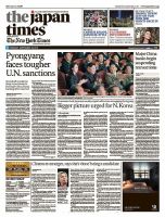 The Japan Times / The New York Times  表紙