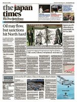 The Japan Times / The New York Times  表紙