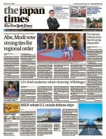 The Japan Times / The New York Times  表紙