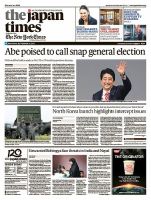 The Japan Times / The New York Times  表紙