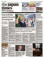 The Japan Times / The New York Times  表紙
