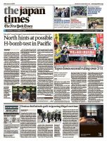 The Japan Times / The New York Times  表紙