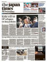 The Japan Times / The New York Times  表紙