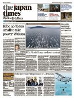 The Japan Times / The New York Times  表紙