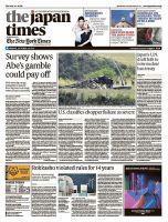 The Japan Times / The New York Times  表紙