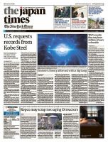 The Japan Times / The New York Times  表紙