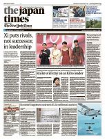 The Japan Times / The New York Times  表紙