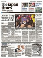The Japan Times / The New York Times  表紙