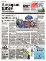 The Japan Times / The New York Times  表紙