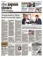 The Japan Times / The New York Times  表紙