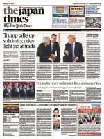 The Japan Times / The New York Times  表紙