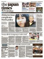 The Japan Times / The New York Times  表紙