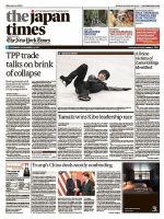 scandal の雑誌情報｜雑誌のFujisan