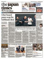 The Japan Times / The New York Times  表紙