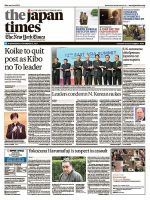 The Japan Times / The New York Times  表紙