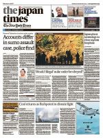 The Japan Times / The New York Times  表紙