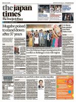 The Japan Times / The New York Times  表紙