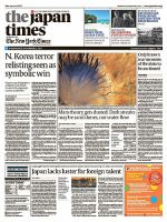 The Japan Times / The New York Times  表紙