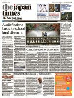 The Japan Times / The New York Times  表紙