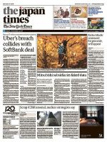 The Japan Times / The New York Times  表紙
