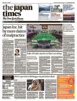 The Japan Times / The New York Times  表紙
