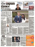 The Japan Times / The New York Times  表紙