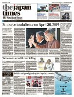 The Japan Times / The New York Times  表紙