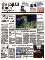 The Japan Times / The New York Times  表紙