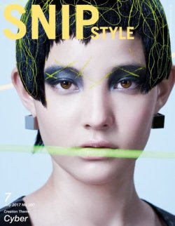 SNiP STYLe（スニップスタイル） 2017年7月号 (発売日2017年06月01日) 表紙