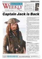 Mainichi Weekly（毎日ウィークリー） 2007年05月26日発売号 表紙