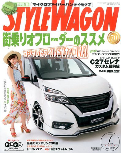 97´～00´   Cal magazine  48冊セット  VW  カスタム 97´～00´ Cal magazine 48冊セット VW カスタム