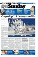 The Japan Times / The New York Times Weekend Edition Vol. 57 No.25 表紙