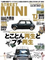 高級ブランド 1515968_n.jpg その他