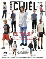 CLUEL homme（クルーエルオム） Vol.20 表紙