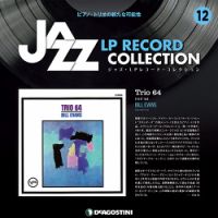 ＬＰレコード／７０年代名盤コレクションＶＯＬ③ 石川昌/エレクトラム、宮沢昭/いわな、TBM人気タイトル他、和ジャズ