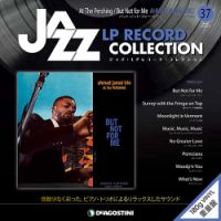 隔週刊 ジャズ・LPレコード・コレクション 第37号 表紙