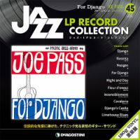隔週刊 ジャズ・LPレコード・コレクション 第45号 (発売日2018年06月05