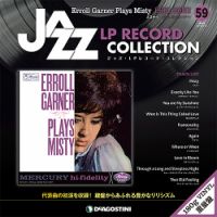 隔週刊 ジャズ・LPレコード・コレクション 第59号 (発売日2018年12月18日) 表紙