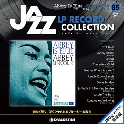 キナリ・ベージュ abbey lincoln lpレコード 日本盤 | tatihome.com