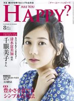 【新品未開封・送料無料】 1517409_n.jpg その他