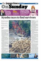 The Japan Times / The New York Times Weekend Edition Vol. 57 No.28 表紙