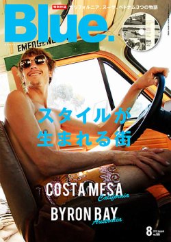 雑誌 トップ blue サングラス