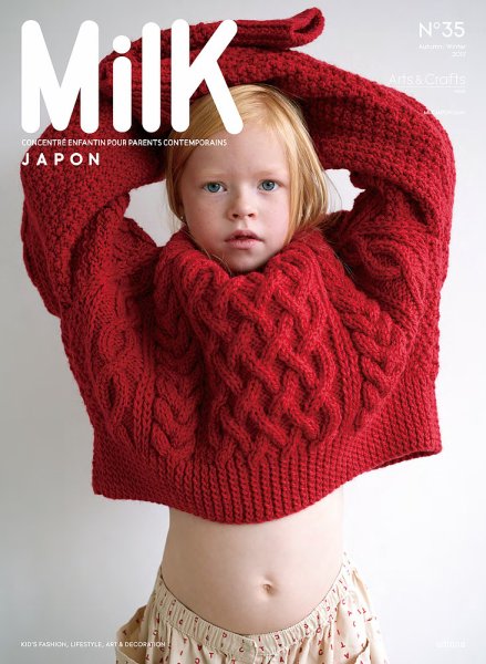 MilK MAGAZINE japon No.35 (発売日2017年09月29日) 表紙