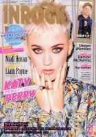 ケイティ・ペリー の雑誌情報｜雑誌のFujisan