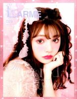 LARME（ラルム）のバックナンバー (3ページ目 15件表示) | 雑誌