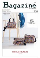 Bagazine（バガジン） 2017/9/15号 表紙