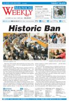 Mainichi Weekly（毎日ウィークリー） 7月22日号 (発売日2017年07月22日) 表紙