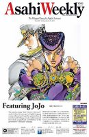 ジョジョの奇妙な冒険朝日新聞2011年５月１９日 ああ！ う…美しすぎます！ 朝日新聞朝刊に、SPUR2月号「徐倫