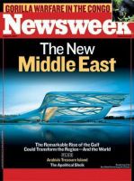 ニューズウィーク英語版 Newsweek Aug 6 2007 表紙