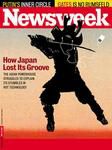 ニューズウィーク英語版 Newsweek Dec 10 2007 表紙